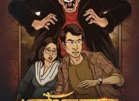 Alinagarer Golokdhanda Sougata Basu | আলিনগরের গোলোকধাঁধাঁ সৌগত বসু - book cover