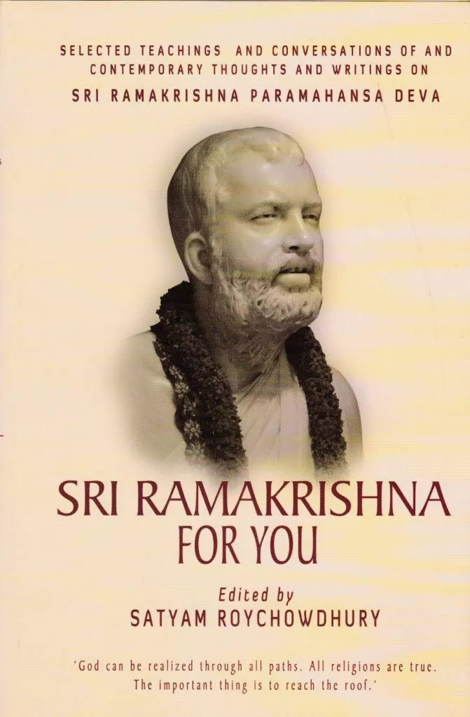 20220161FASBhjruL.webp SRI RAMAKRISHNA FOR YOU || SATYAM ROYCHOWDHURY - Image 1