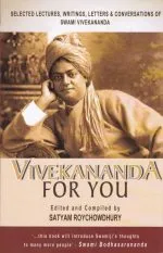 VIVEKANANDA FOR YOU || Satyam Roychowdhury - Image 2