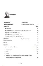 VIVEKANANDA FOR YOU || Satyam Roychowdhury - Image 3