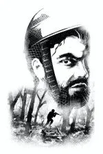 Debaratir Sera Thriller Vol 1 || Debarati Mukhopadhyay - Image 5