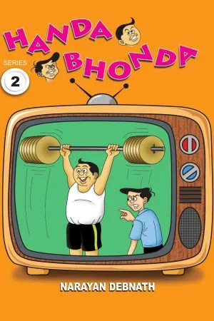 HANDA BHONDA ENGLISH SERIES- 2 || NARAYAN DEBNATH