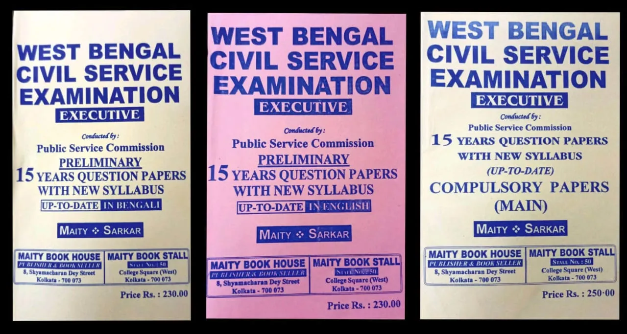 WhatsApp-Image-2021-03-29-at-7.51.17-PM WBCS Prelims 15 Years Question Papers with New Syllabus Bengali And English || WBCS Executive 15 Years Question Papers with New Syllabus Compulsory Papers (Mains) Combo - Image 1