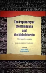The Popularity of the Ramayana and Mahabharata || Sukumari Bhattacharji
