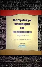 The Popularity of the Ramayana and Mahabharata || Sukumari Bhattacharji - Image 2