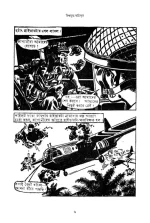 Biswajudha Comics | বিশ্বযুদ্ধ কমিক্স ভয়ঙ্কর জঙ্গলে - image 5