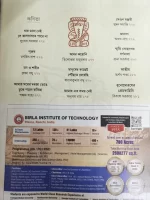Saradiya Anandabazar Patrika 1431 || 2024 || শারদীয়া আনন্দবাজার পত্রিকা ১৪৩১ - Image 6