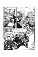 Thriller Comics 3 Sacs Romar Translate Indranil Kanjilal | থ্রিলার কমিক্স ৩ স্যাক্স রোমার অনুবাদ ইন্দ্রনীল কাঞ্জীলাল - image 6