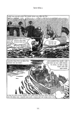 Thriller Comics 3 Sacs Romar Translate Indranil Kanjilal | থ্রিলার কমিক্স ৩ স্যাক্স রোমার অনুবাদ ইন্দ্রনীল কাঞ্জীলাল - image 7