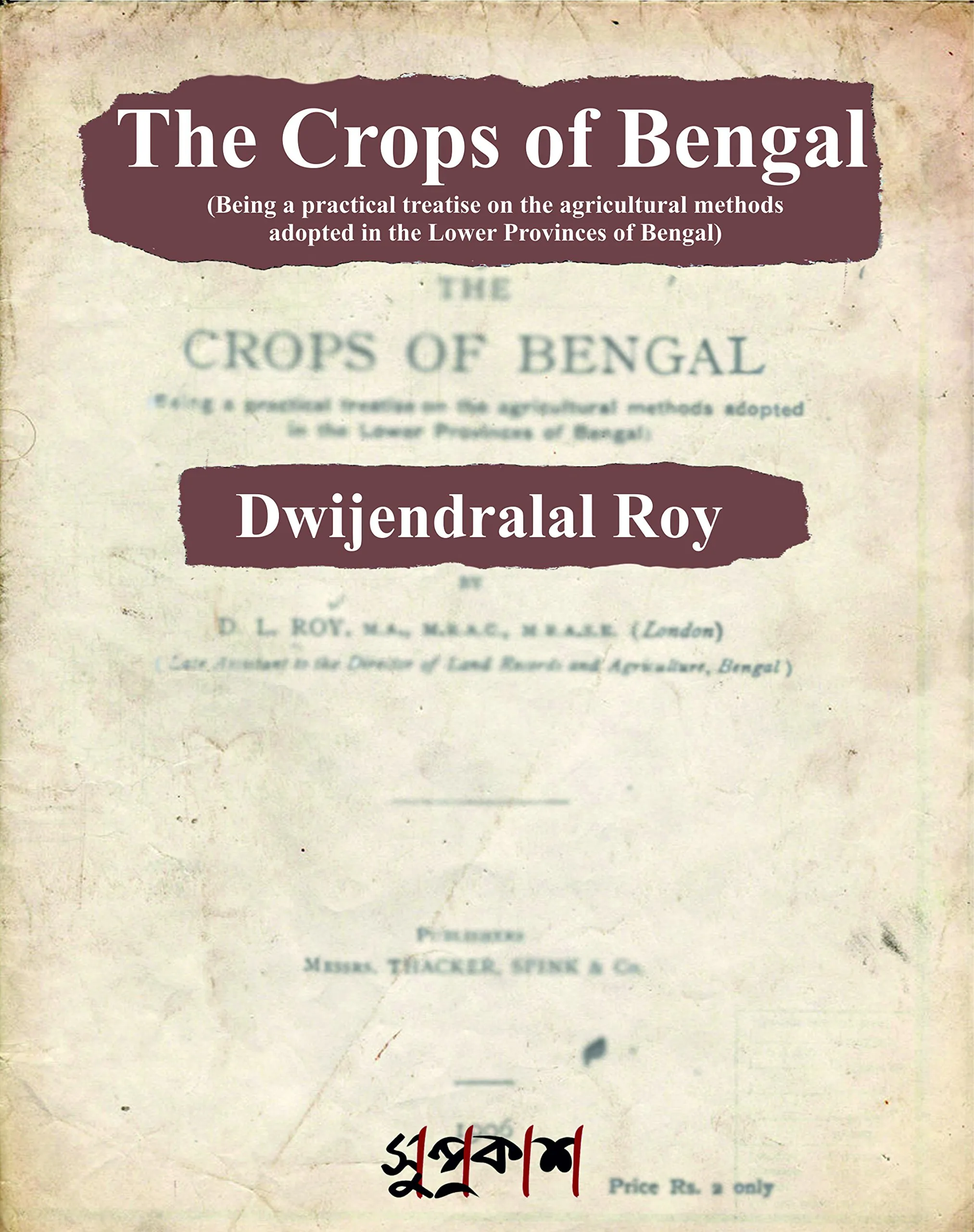91tKQb-GYOL The Crops of Bengal || Dwijendralal Roy || - Image 1