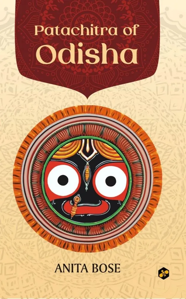 f6b2a269-cb6f-42cf-94c9-3cd4d365ea49-3 PATACHITRA OF ODISHA || ANITA BOSE - Image 1