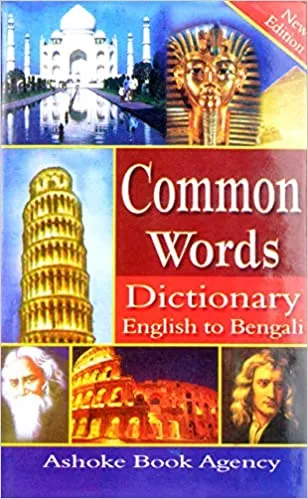 51khfS6wdgL._SX306_BO1204203200_-1 Dictionary | English to Bengali Dictionary | Common Words Dictionary | English to Bengali (Bengali) Hardcover - Image 1