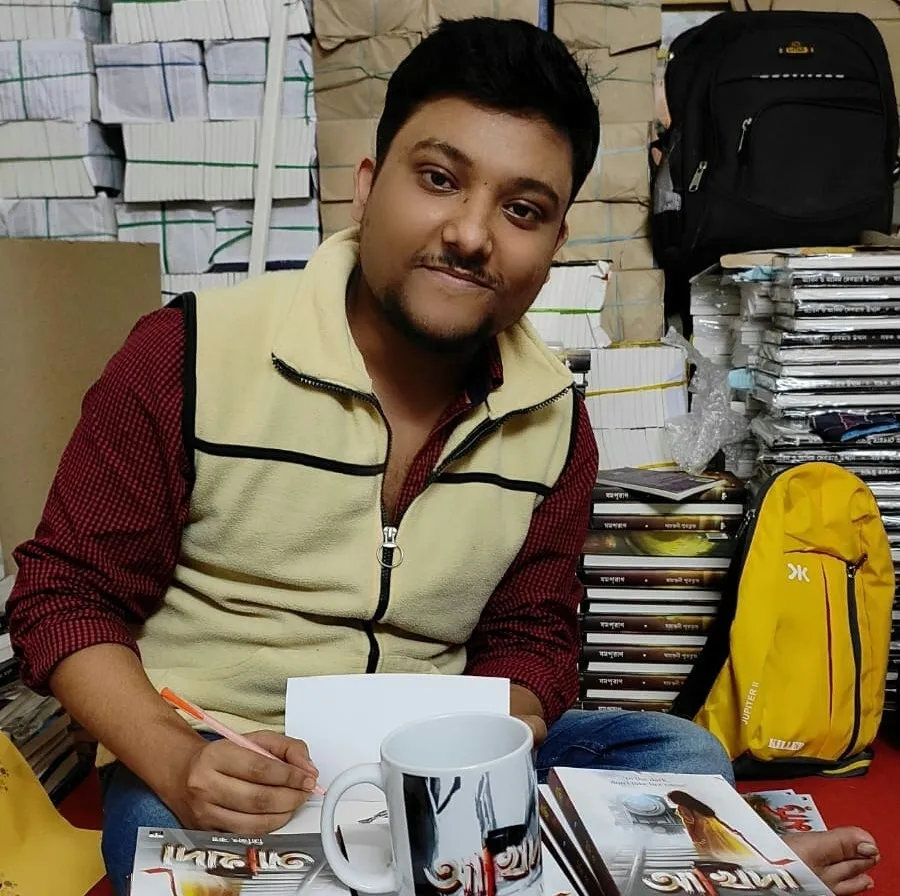 Trijit Kar