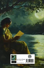 Folk-Tales of Bengal by Lal Behari Dey - Image 2