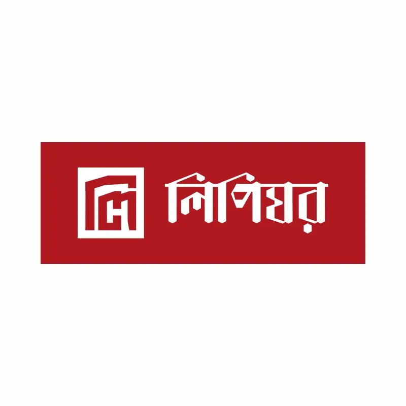 Lipighor Publication