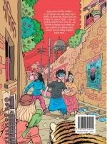 Lublur Prithibi - Charbak Dipta | লুবলুর পৃথিবী - চার্বাক দীপ্ত - image 11