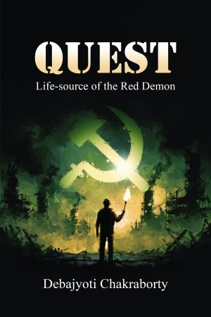 Quest— Life-source of the Red Demon || Debajyoti Chakraborty