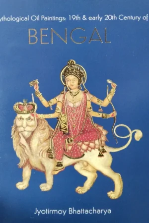 Mythological Oil Painting : 19th & early 20th Century Of Bengal || Jyotirmay Bhattacharya || মাইথলজিকাল অয়েল পেন্টিং : ১৯ এবং ২০ শতকের বাংলায় || জ্যোতির্ময় ভট্টাচার্য