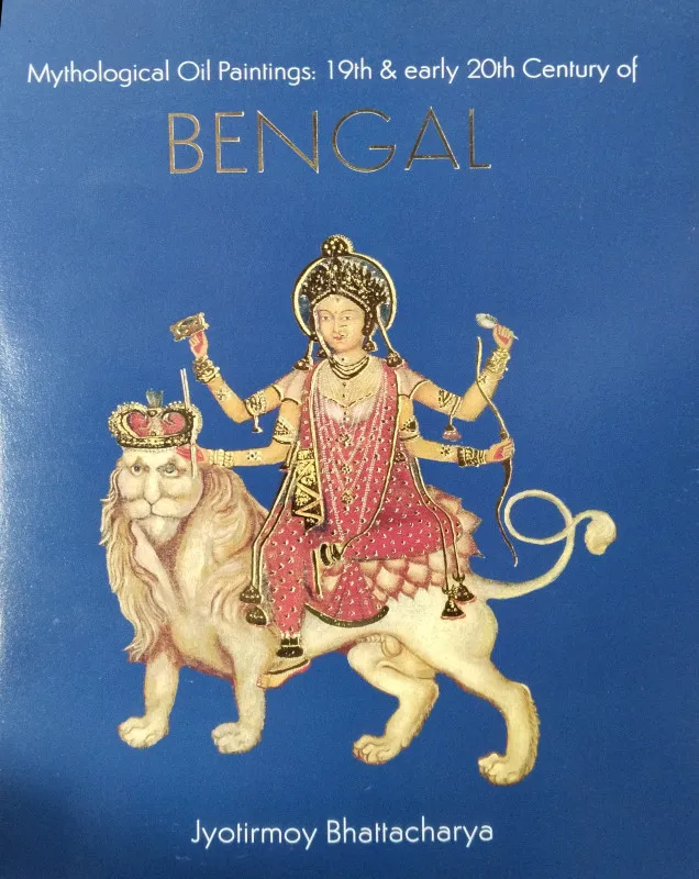 7DJuNm99F9dkPqzS93AcCy19MvonD6c5RwLv05vc Mythological Oil Painting : 19th & early 20th Century Of Bengal || Jyotirmay Bhattacharya || মাইথলজিকাল অয়েল পেন্টিং : ১৯ এবং ২০ শতকের বাংলায় || জ্যোতির্ময় ভট্টাচার্য - Image 1