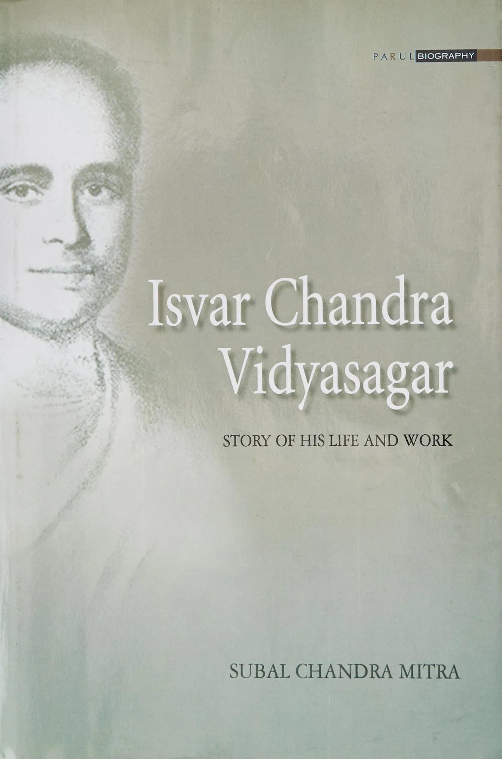 81wjJVc49NL Iswar Chandra Vidyasagar || Subal Chandra Mitra || ঈশ্বরচন্দ্র বিদ্যাসাগর || সুবল চন্দ্র মিত্র - Image 1