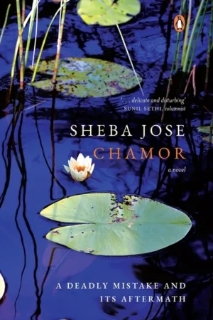 Chamor || Sheba Jose