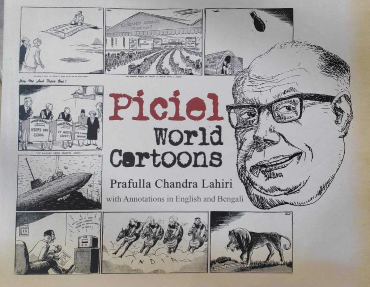 WhatsApp-Image-2025-11-03-at-17.56.04 Piciel World Cartoons || Prafulla Chandra Lahiri - Image 1