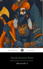 Bhootnath, Part Two by Devakinandan Khatri - English