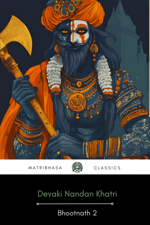 Bhootnath, Part Two by Devakinandan Khatri - English