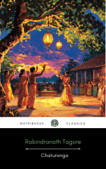 Chaturanga by Rabindranath Tagore - English