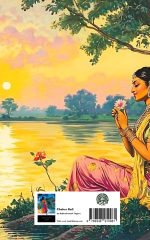 Choker Bali by Rabindranath Tagore - English - Image 2