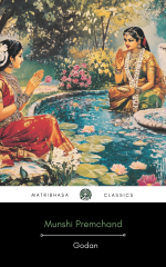 Godan by Munshi Premchand - English