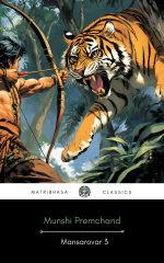 Mansarovar, Volume Three by Munshi Premchand - English