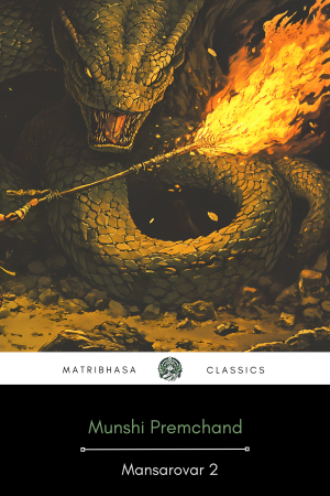 Mansarovar, Volume Two by Munshi Premchand - English