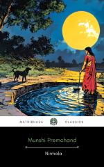 Nirmala by Munshi Premchand - English
