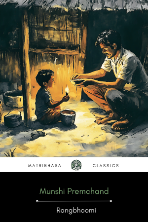 Rangbhoomi by Munshi Premchand - English