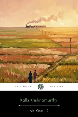 Alai Osai - 2 by Kalki Krishnamurthy - English - front cover