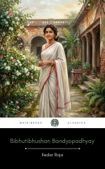 Kedar Raja by Bibhutibhushan Bandyopadhyay - English - front cover