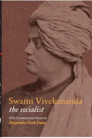 Swami Vivekananda the Socialist || Bhupendranath Datta