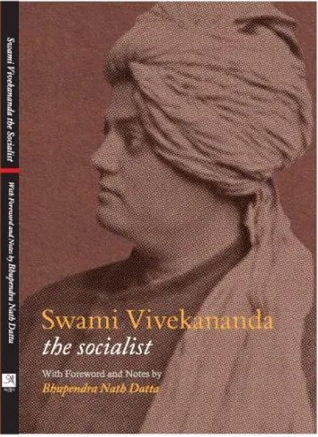 227795_0 Swami Vivekananda the Socialist || Bhupendranath Datta - Image 1