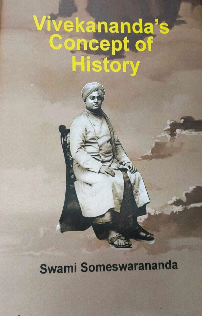 230844_0 Vivekananda’s Concept of Theory || Swami Someswarananda - Image 1