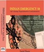 Indian Emergency 50 || Sajal Basu