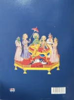 Mythological Oil Painting : 19th & early 20th Century Of Bengal || Jyotirmoy Bhattacharya - Image 2