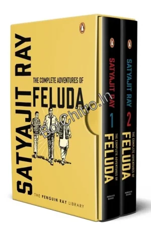 The Complete Adventures of Feluda 1 & 2 || Satyajit Ray