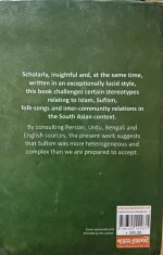 ISLAM IN SOUTH ASIA || DR. AMIT DEY - Image 2