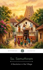 A Revolution in the Village by Su. Samuthiram - English - front cover