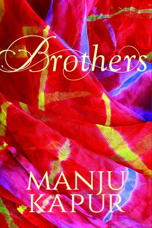 BROTHERS || MAJNU KAPUR
